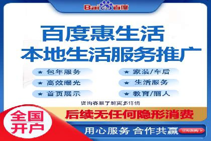 某电商网站sem托管全记录：流量暴增的背后