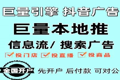 百度推广活动策划，实战案例展示